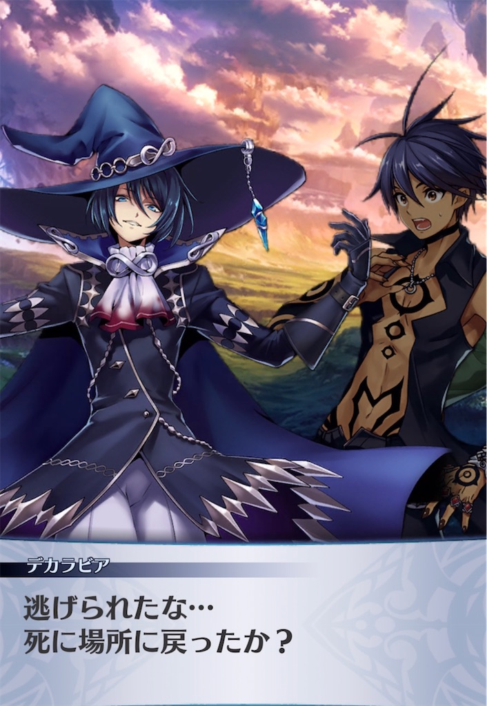 f:id:seisyuu:20210424203937j:plain