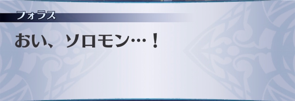 f:id:seisyuu:20210424222226j:plain