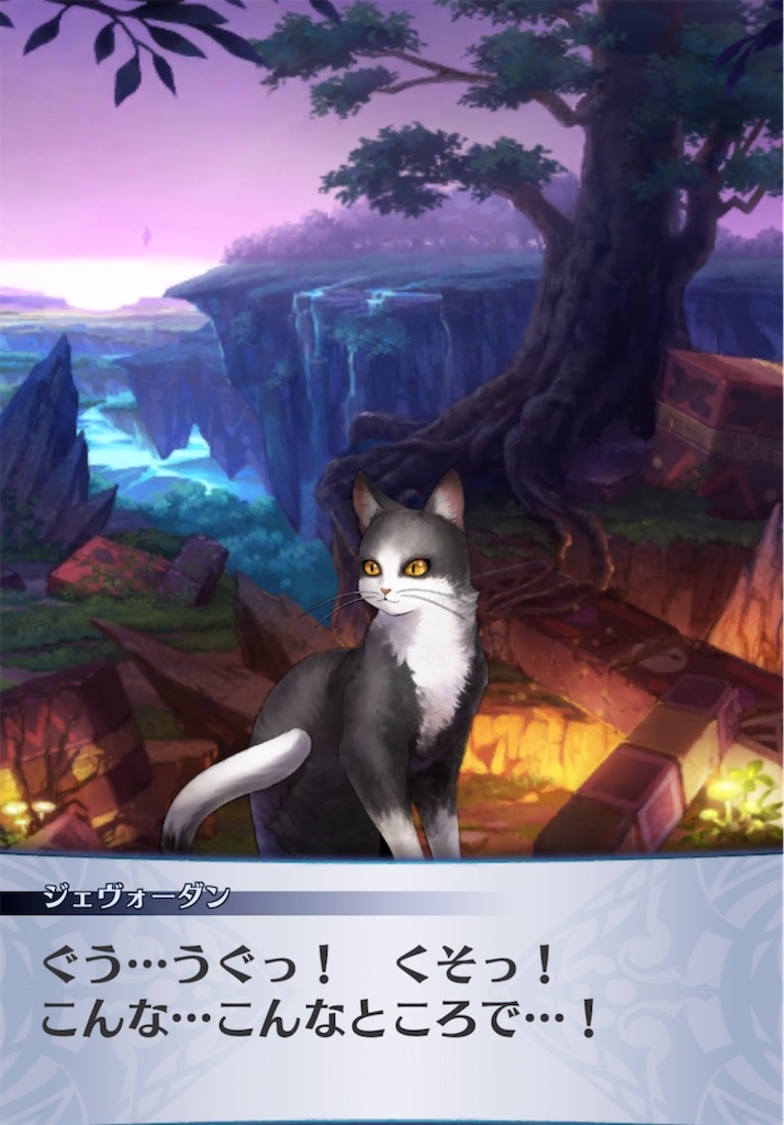 f:id:seisyuu:20210424223040j:plain