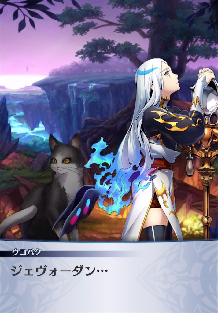 f:id:seisyuu:20210424223044j:plain