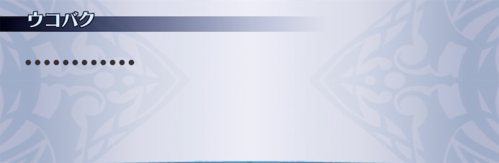 f:id:seisyuu:20210424223053j:plain
