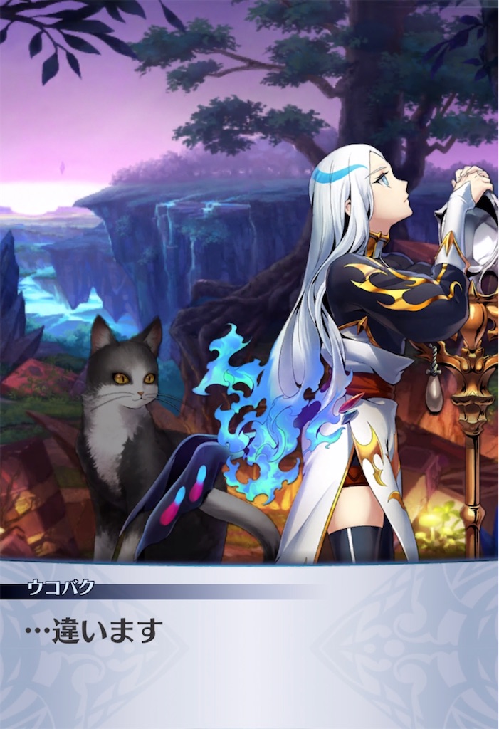f:id:seisyuu:20210424225203j:plain