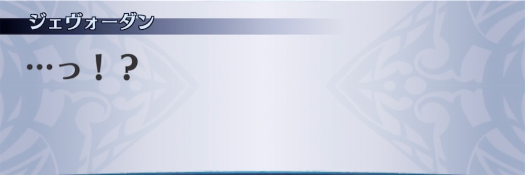 f:id:seisyuu:20210424225309j:plain