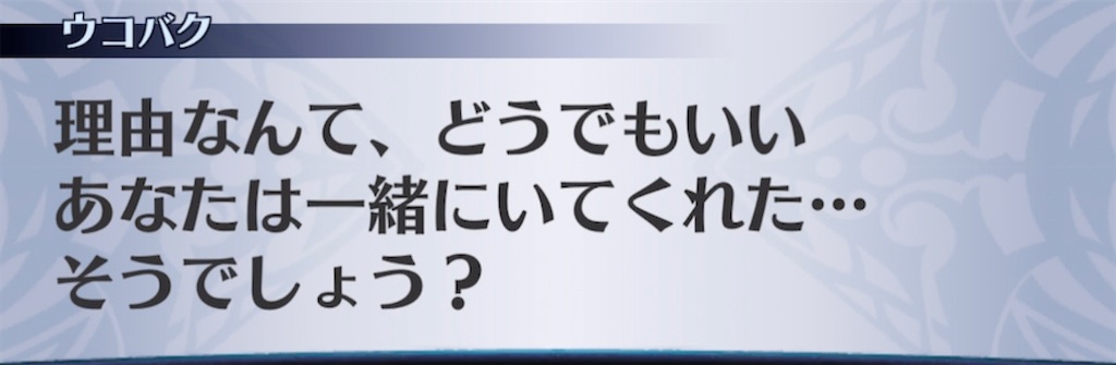 f:id:seisyuu:20210424225330j:plain