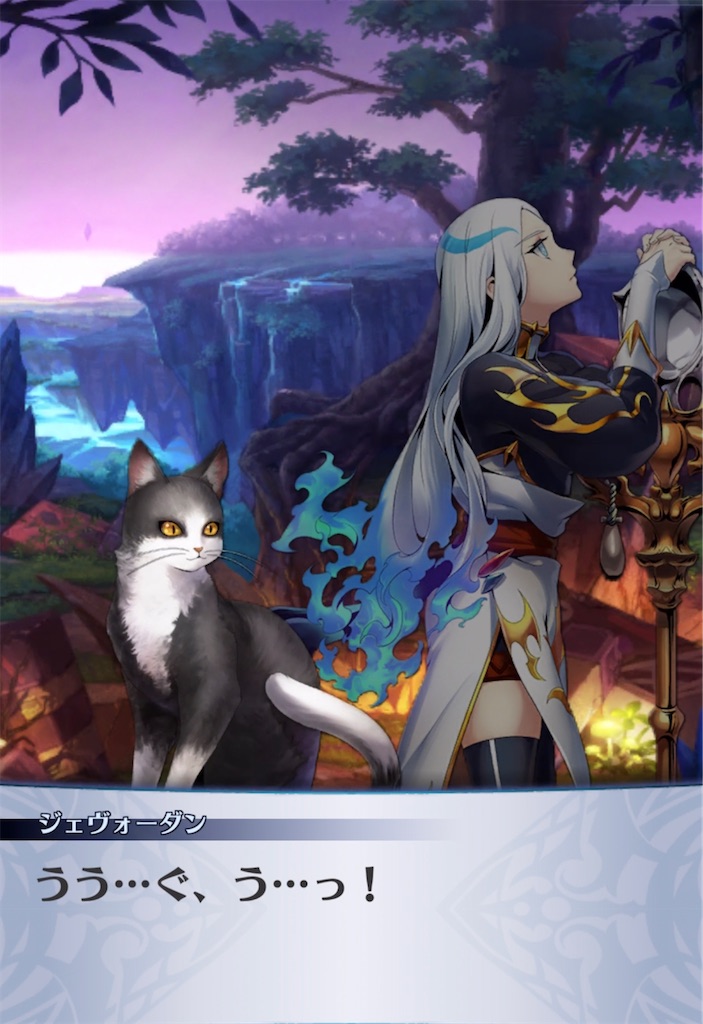 f:id:seisyuu:20210424225536j:plain