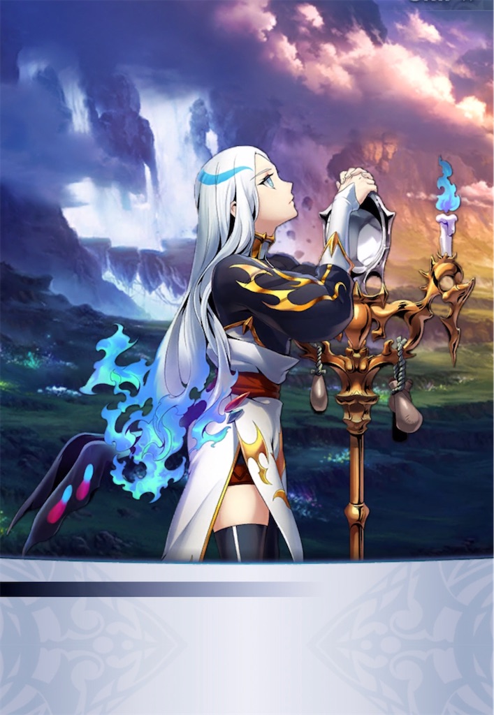 f:id:seisyuu:20210424235710j:plain