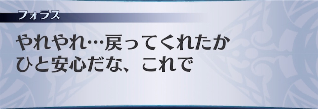 f:id:seisyuu:20210424235717j:plain