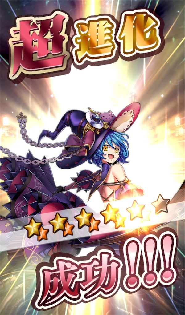 f:id:seisyuu:20210425194243j:plain