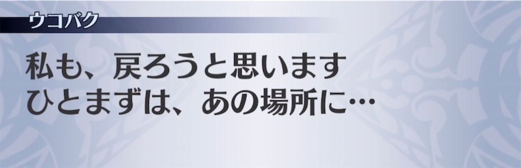 f:id:seisyuu:20210425200635j:plain