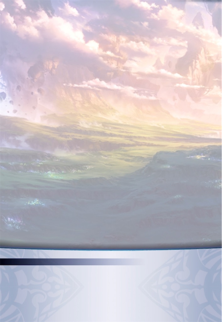 f:id:seisyuu:20210425200641j:plain