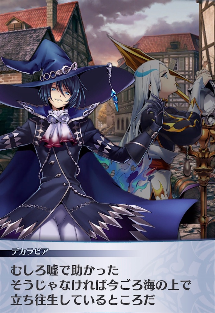 f:id:seisyuu:20210425201125j:plain