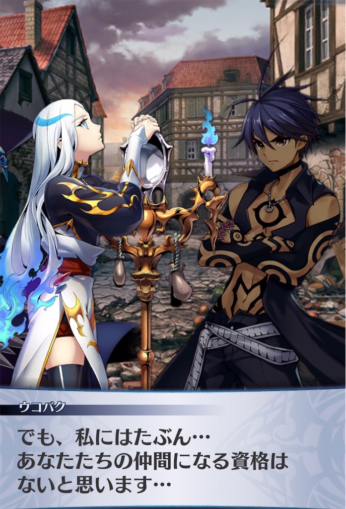 f:id:seisyuu:20210426140818j:plain