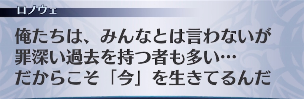 f:id:seisyuu:20210426144111j:plain