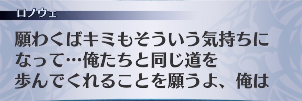 f:id:seisyuu:20210426144114j:plain