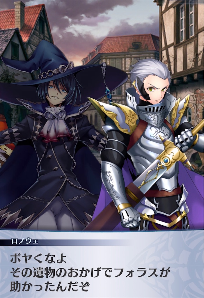 f:id:seisyuu:20210426171556j:plain