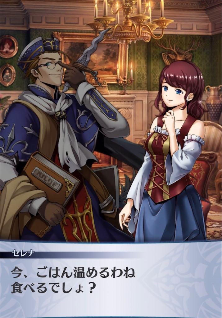 f:id:seisyuu:20210426174006j:plain