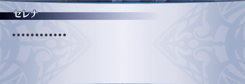 f:id:seisyuu:20210426174056j:plain