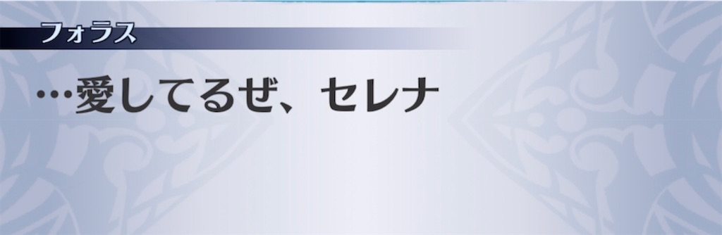 f:id:seisyuu:20210426174136j:plain