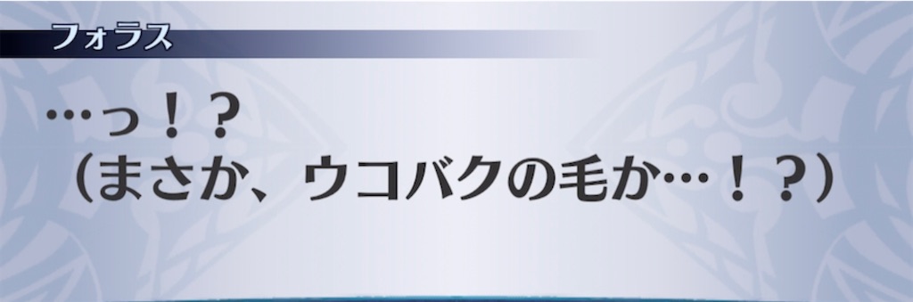 f:id:seisyuu:20210426174226j:plain