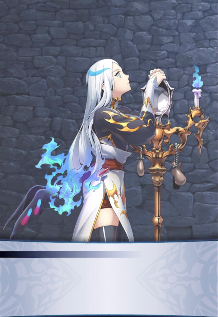 f:id:seisyuu:20210426174434j:plain