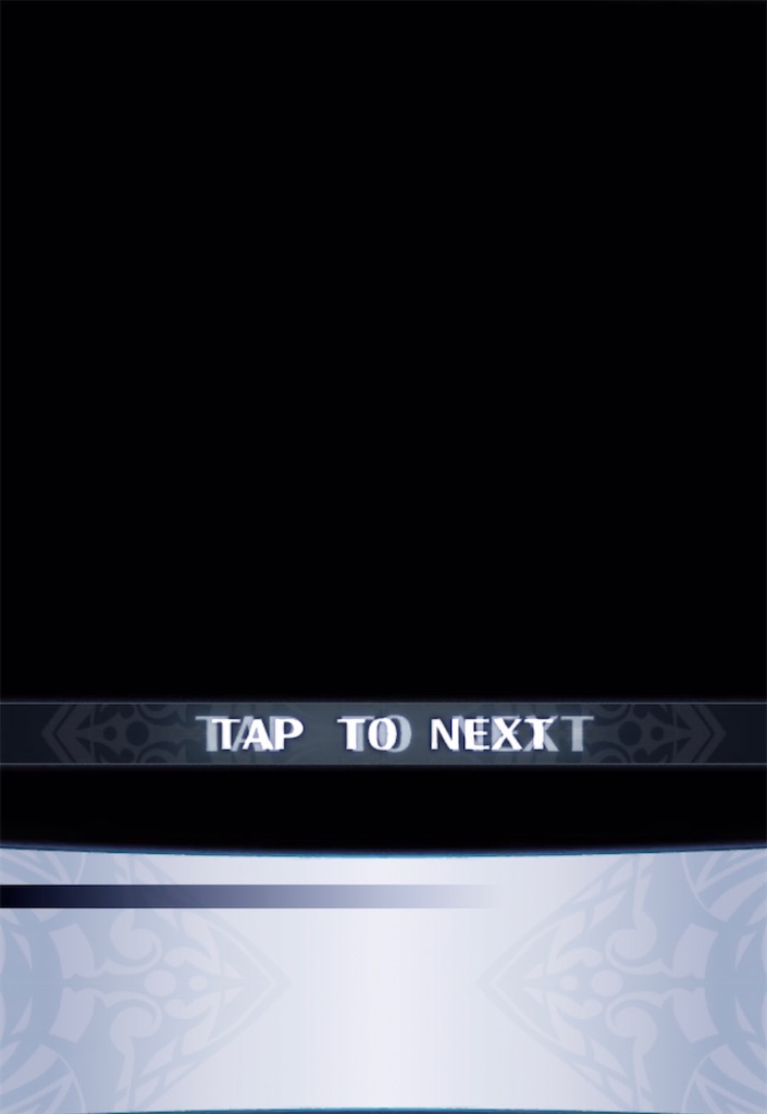 f:id:seisyuu:20210426174735j:plain