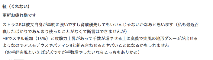 f:id:seisyuu:20210426202723p:plain