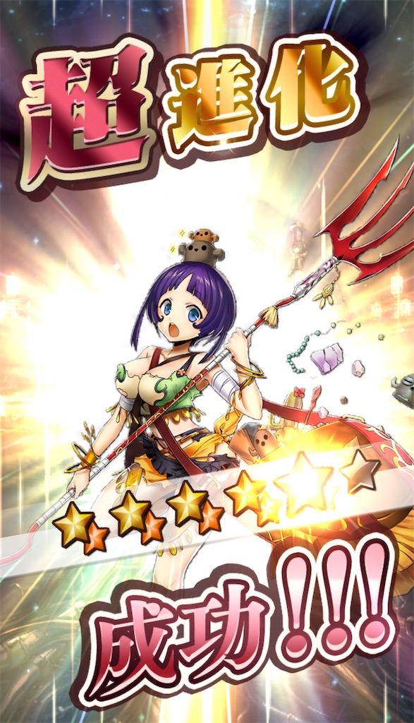 f:id:seisyuu:20210426211849j:plain
