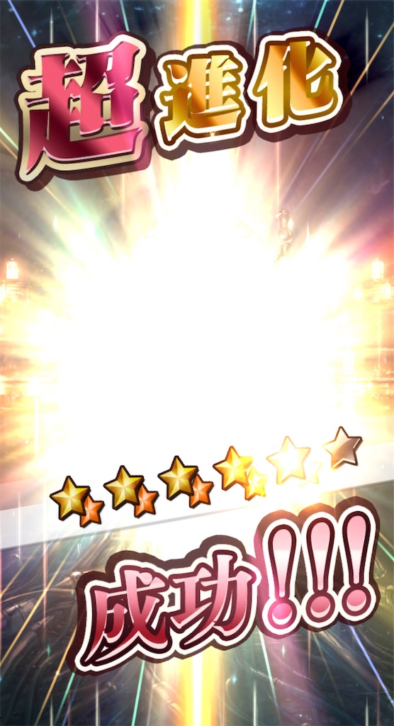 f:id:seisyuu:20210426211853j:plain