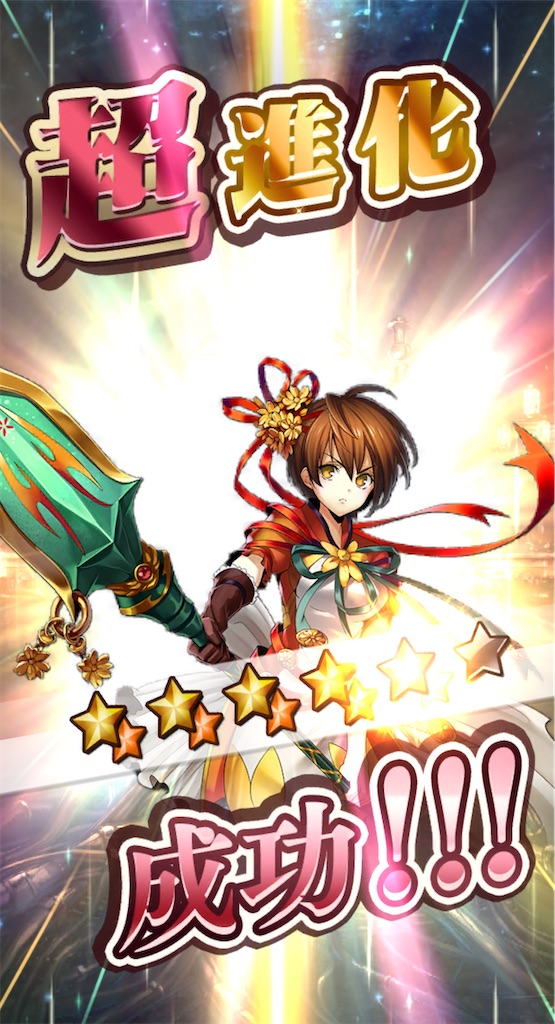 f:id:seisyuu:20210426211857j:plain