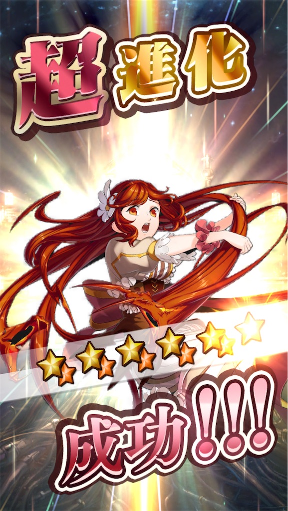 f:id:seisyuu:20210426211901j:plain