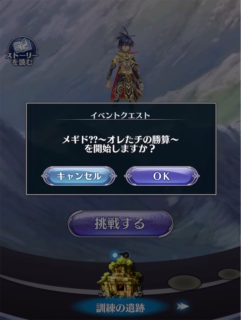 f:id:seisyuu:20210426212128j:plain
