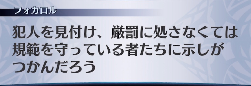 f:id:seisyuu:20210426212503j:plain