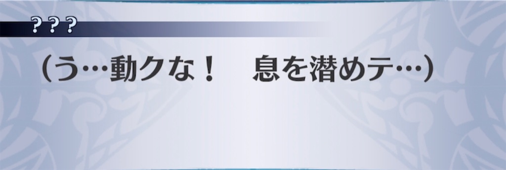 f:id:seisyuu:20210426212958j:plain