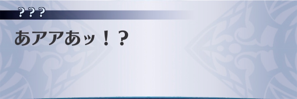 f:id:seisyuu:20210426213059j:plain