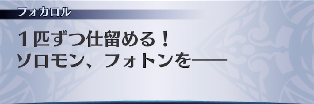 f:id:seisyuu:20210426213153j:plain