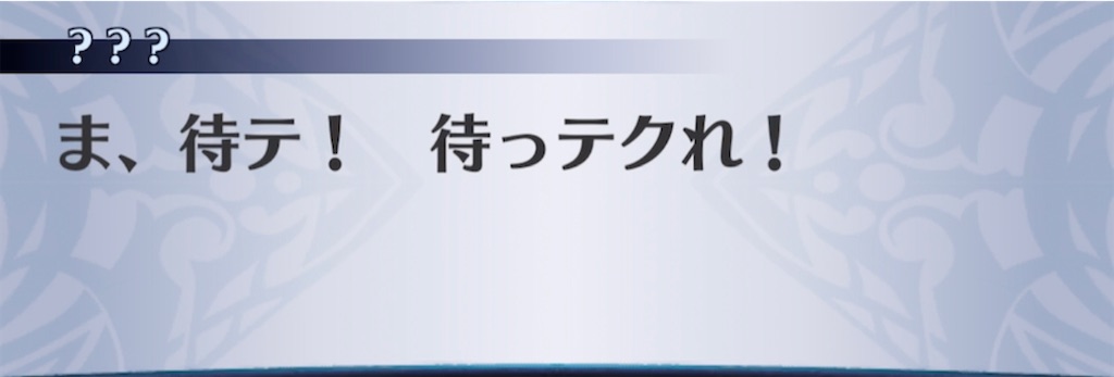 f:id:seisyuu:20210426213305j:plain
