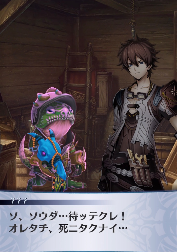 f:id:seisyuu:20210426213313j:plain