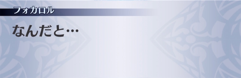 f:id:seisyuu:20210426213316j:plain