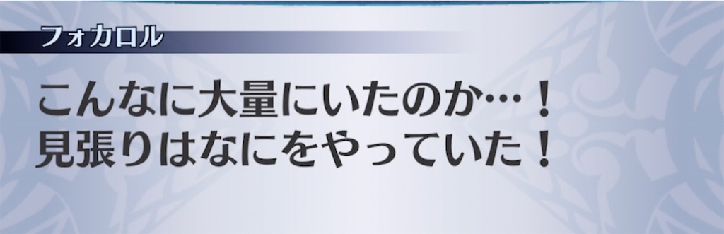 f:id:seisyuu:20210426213418j:plain