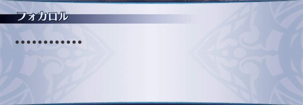f:id:seisyuu:20210427133019j:plain