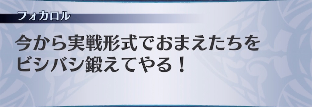 f:id:seisyuu:20210427142134j:plain