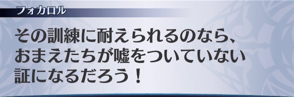f:id:seisyuu:20210427142137j:plain