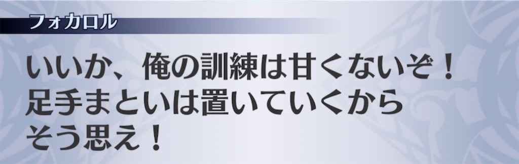 f:id:seisyuu:20210427142212j:plain