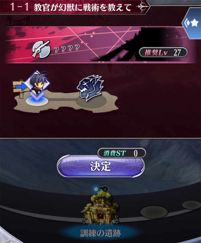 f:id:seisyuu:20210427142449j:plain