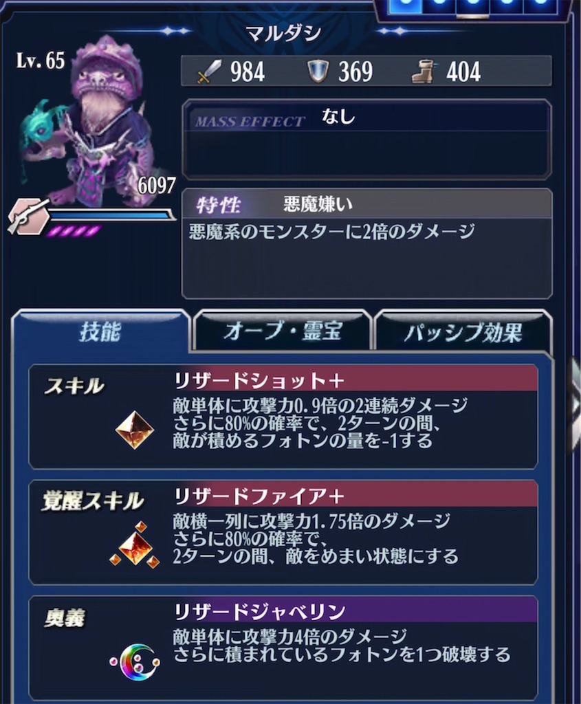 f:id:seisyuu:20210427142743j:plain