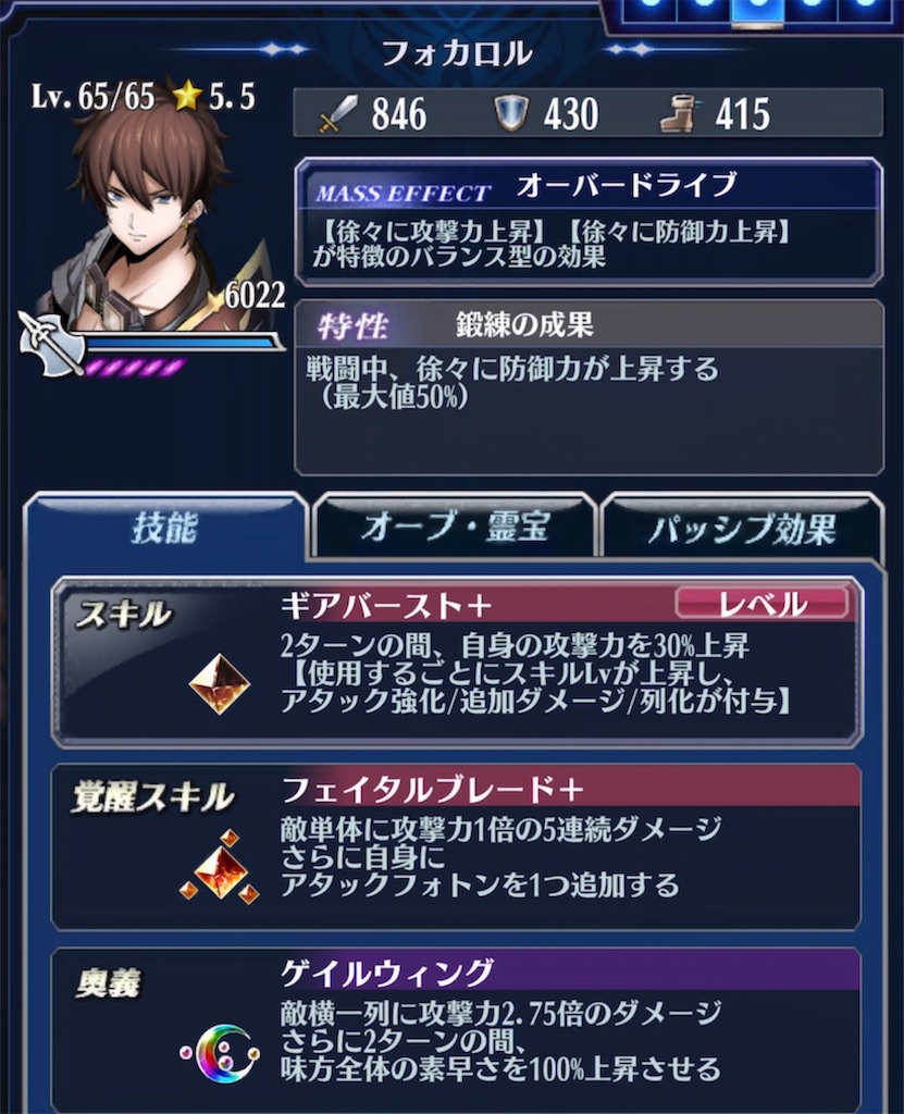 f:id:seisyuu:20210427142752j:plain