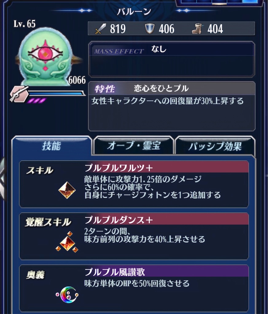 f:id:seisyuu:20210427142759j:plain