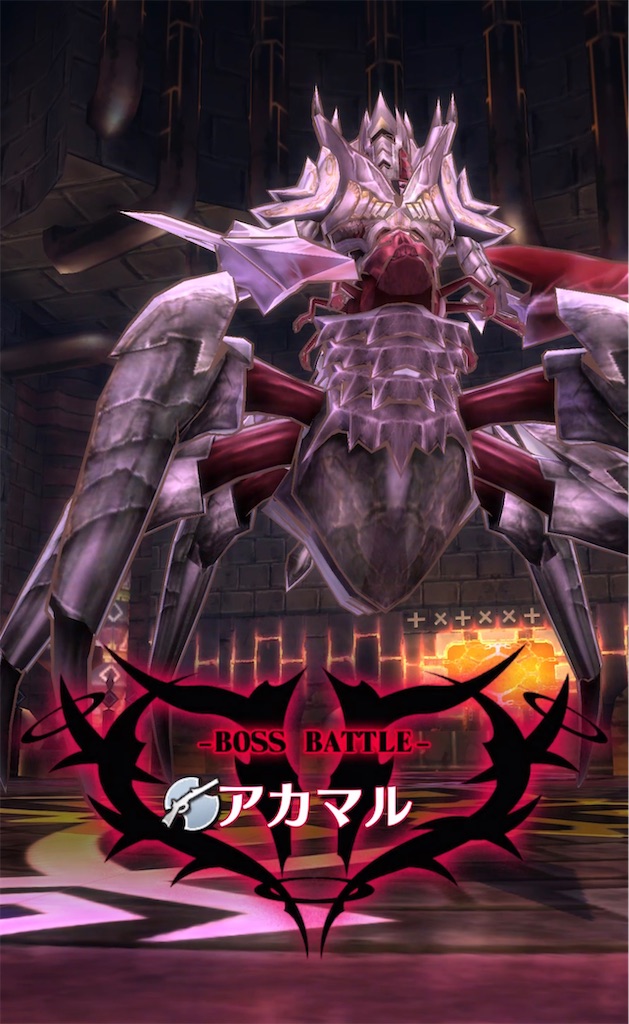 f:id:seisyuu:20210427142817j:plain