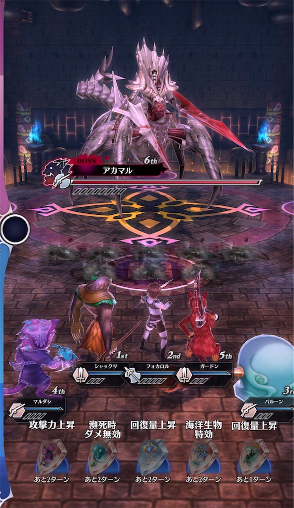f:id:seisyuu:20210427142821j:plain