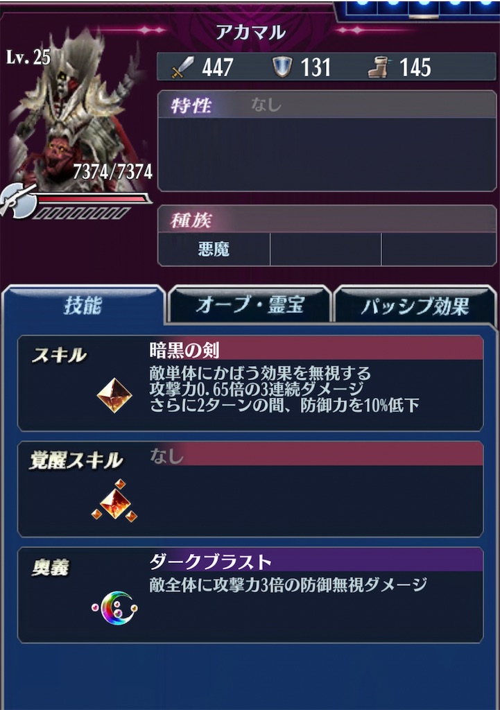 f:id:seisyuu:20210427142824j:plain